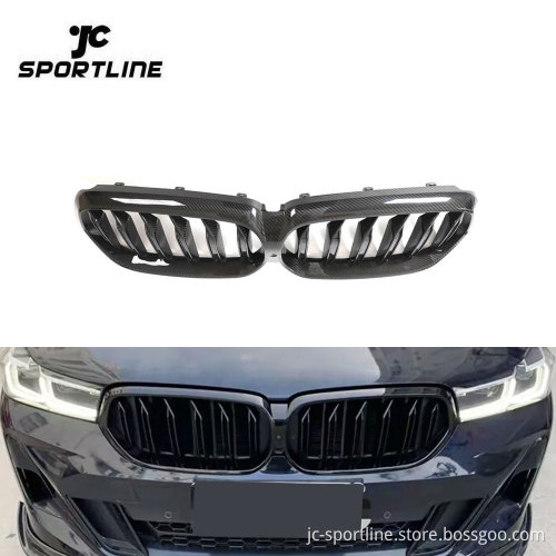 Dry Carbon Fiber Front Kidney Grille for BMW 6 Series GT G32 LCI 2021-2023
